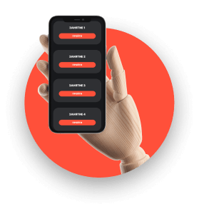 комплекс упражнений